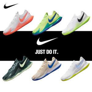 Nike耐克网球鞋男款Zoom Vapor Cage 4 Rafa纳达尔专业运动鞋耐磨