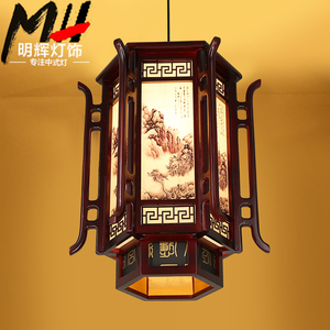 复古实木灯笼新中式中国风阳台走廊过道茶室小吊灯六角宫灯户外