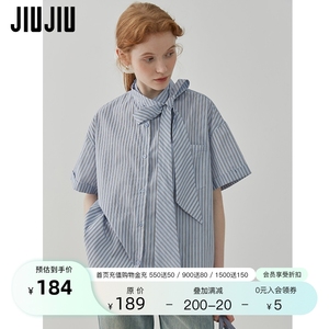 JIUJIU蝴蝶结系带蓝色条纹衬衫女短袖夏季2024新款宽松设计感衬衣