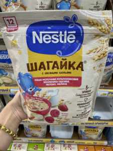 俄罗斯采购雀巢婴幼儿营养米粉米糊水果谷物牛奶益生菌无糖辅食