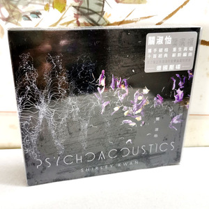 关淑怡 Psychoacoustics 2019录音专辑 首批CD 正版