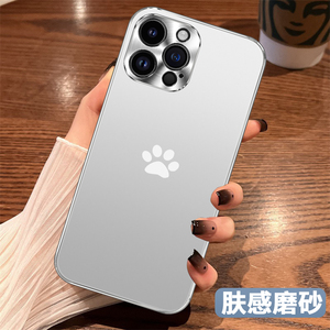 冰川银猫爪适用苹果14手机壳新款iPhone14promax磨砂13玻璃12高级感小众15Ultra爆款简约情网红ins风女款肤感