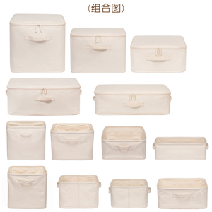 YONBEN/元本良厂收纳筐玩具衣物收纳箱家用日式可折叠帆布脏衣篮