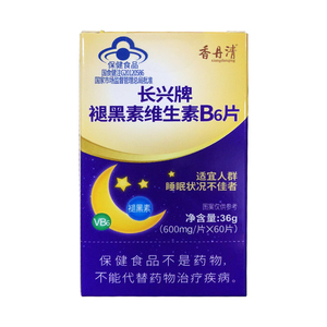 香丹清褪黑素维生素B6片睡眠片安瓶助眠改善睡眠官方正品旗舰店