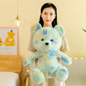 35-60cm炫彩丽娜熊和兔子公仔毛绒玩具生日礼物布娃娃玩偶抱枕