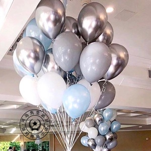 灰白蓝气球进口11寸乳胶球ins风北欧风气球生日派对手持飘空气球