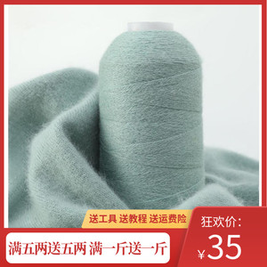 特级羊绒线正品100%纯山羊绒毛线羊毛线机织手工编织细毛线围巾线