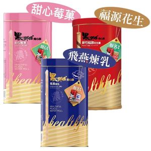 台湾黑师傅卷心酥联名美味新竹福源花生酱飞燕炼乳甜心莓菓400克