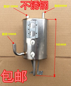 包邮/饮水机加热罐加热桶保温型内胆加热管上出水饮水机配件