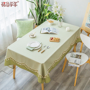 北欧现代简约条纹长方形餐桌布小清新家用布艺桌布书桌布茶几台布