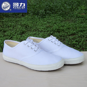 正品上海回力WD-1经典白色网球鞋中小学生团体操鞋系带平跟帆布鞋