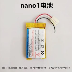 适用IPOD touch nano2 3 电池NANO7电池 换原芯电板电池