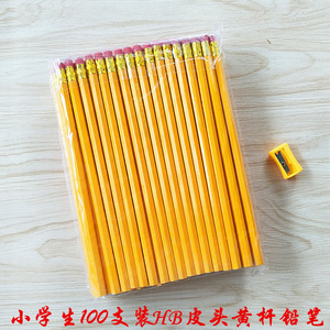 包邮 韩国创意木质皮头铅笔 黄杆HB卡通铅笔 100支装学生铅笔批发