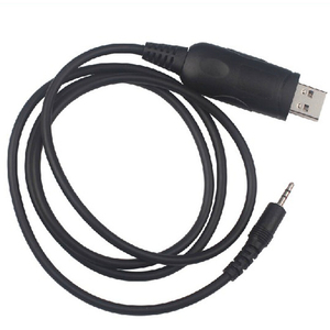 摩托罗拉SMP418对讲机写频线A8 Q5 Q9 Q11 A6 9针串口USB口数据线