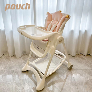 pouch宝宝餐椅儿童吃饭座椅子便携可折叠多功能婴儿餐桌椅坐凳K05