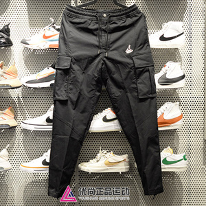Nike耐克男子时尚jordan工装梭织运动训练休闲松紧收腿长裤DH9071