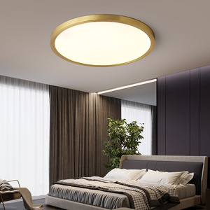 奥施洛 全铜灯房间卧室LED吸顶灯现代简约美式温馨书房阳台房间灯
