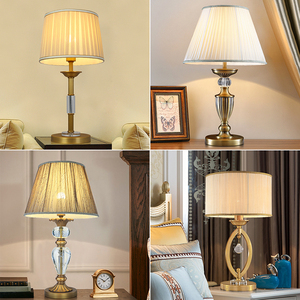 奥施洛 欧式全铜台灯 卧室床头灯台灯设计师创意轻奢铜灯桌面台灯
