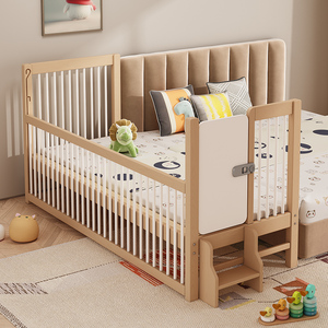 良品家俱榉木儿童拼接床加宽床边床宝宝婴儿床可升降护栏原木小床
