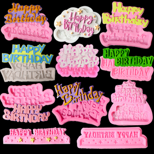 生日快乐happy birthday云朵硅胶模具翻糖巧克力烘焙蛋糕装饰模具