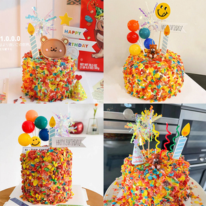 五彩果味麦圈麦片蛋糕装饰笑脸小熊生日蜡烛彩色水果甜品台插件