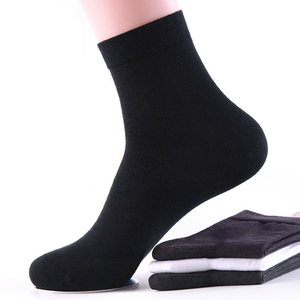 长袜子男式中筒袜ins潮夏天薄款透气黑色长筒袜纯色男士防臭