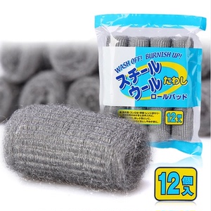 日本进口超细钢丝棉钢丝球厨房钢丝刷不锈钢抛光去污清洁球12个装