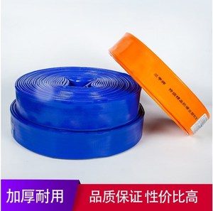 潜水磅软管打水泵橡胶胶管2-3-4-5-6寸水帮抽水棒专用高压防暴管