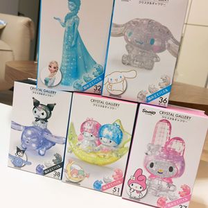 现货日本Hanayama水晶塑料3d立体益智拼图玉桂狗艾莎比卡丘库洛米