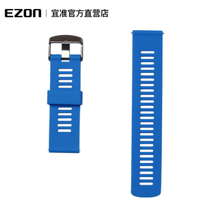 EZON宜准运动手表男 原装表带 配T935手表型号