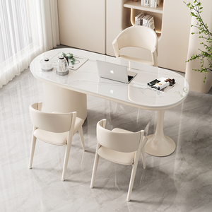 现代简约岩板茶桌椅组合奶油风办公室书桌轻奢茶几泡茶小户型茶台