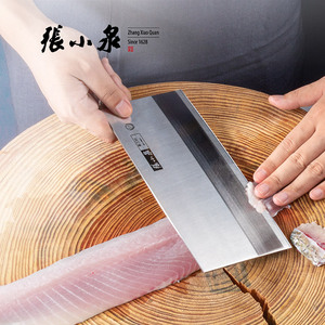 张小泉菜刀厨师专用片刀桑刀锻打刀杀鱼切鱼片商用锋利专业厨师刀