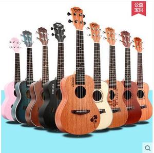 毕维斯尤克里里初学者23寸21寸26寸乌克丽丽ukulele小吉他乐器