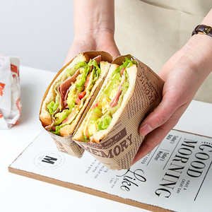 川岛屋三明治包装纸可微波加热食品级烘焙吐司面包早餐饭团汉堡纸