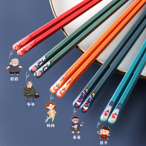 川岛屋日式合金筷子个人专用高档家用2024家庭新款一人一筷子套装