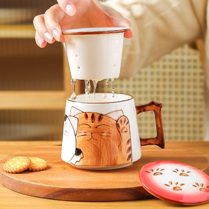 川岛屋办公室泡茶杯茶水分离女士个人专用过滤陶瓷茶道杯喝茶杯子