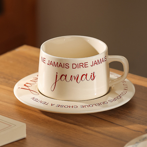 川岛屋咖啡杯子高档精致马克杯高级感高颜值法式下午茶具杯碟套装