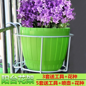 花架子阳台悬挂式花架铁艺栏杆护栏窗台绿萝吊兰花盆架挂架置物架