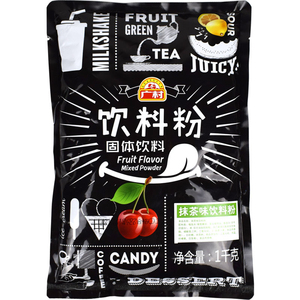 广村抹茶粉1kg 冲调饮品冰乐拿铁专用抹茶果味奶茶粉专用商用烘焙