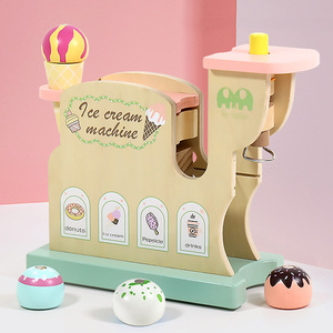 儿童仿真冰淇淋机模具做雪糕制作宝宝过家家男孩女孩礼物木制玩具