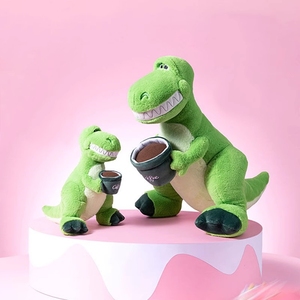 MINISO名创优品抱抱龙毛绒公仔抱咖啡恐龙玩偶大小号可爱玩具礼物