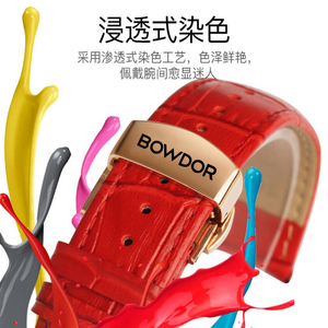 bowdor宝舵真皮手表带男女蝴蝶扣宝驼代用表链头层牛皮手表配件