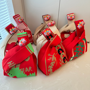 新年春节创意伴手礼国风针织手提包龙年礼物袋公司年会礼品送员工