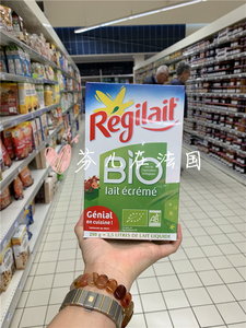 法国 成人(3岁以上)瑞记有机regilait绿色bio 有机脱脂奶粉 250g