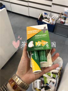 法国 纽瑞善特nutrisante 蜂王浆维生素C咀嚼片 24片 补能