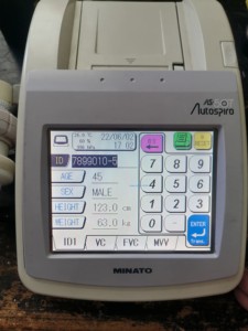 美能肺功能检查仪AS-507检测系统MINATO液晶屏触摸屏价格咨询