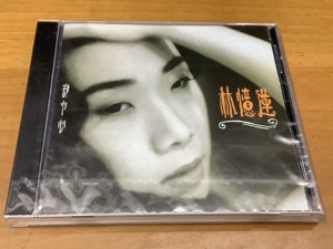 林忆莲 都市心 国语专辑 1CD限量版