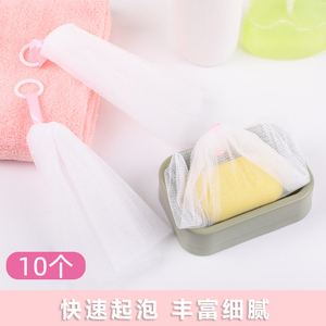起泡沫网袋洗面奶发泡可挂式洁面起泡不伤肌肤洗脸香皂肥皂打泡袋