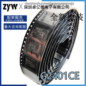 原装正品 G2401CE 2401CE 封装 SOP-24 千兆网络变压器芯片IC