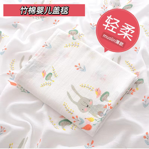 新生儿童宝宝muslin纯棉纱布双层竹纤维毛巾被超柔吸水浴巾盖毯